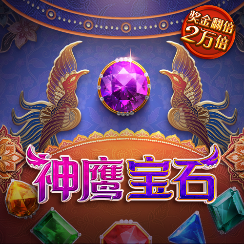 8688体育官网入口