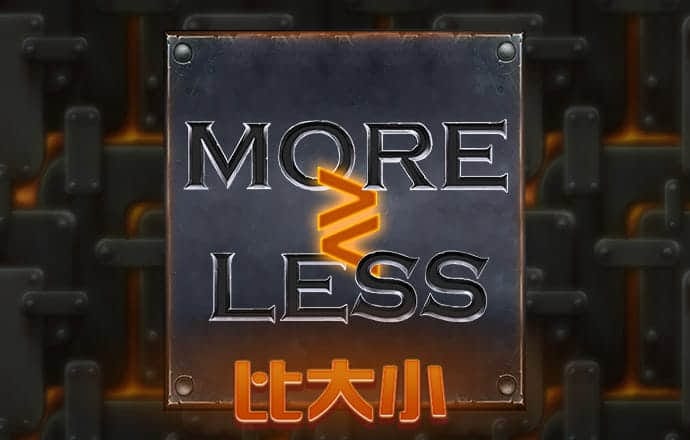 万博betman官网