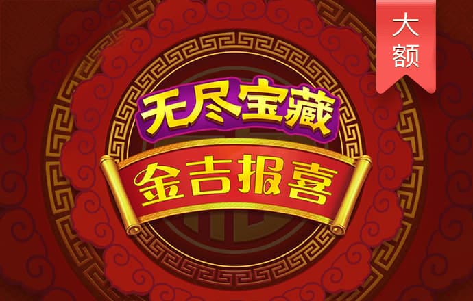 澳洲10开官网历史开奖结果